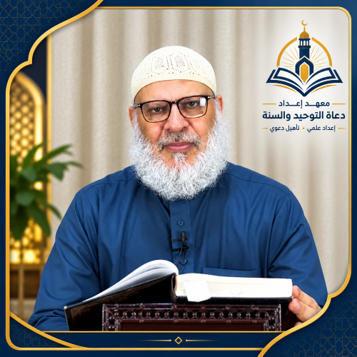 د. طه عبد المقصود