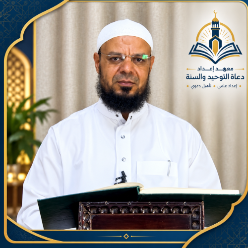 د. محمد سميح فاضل