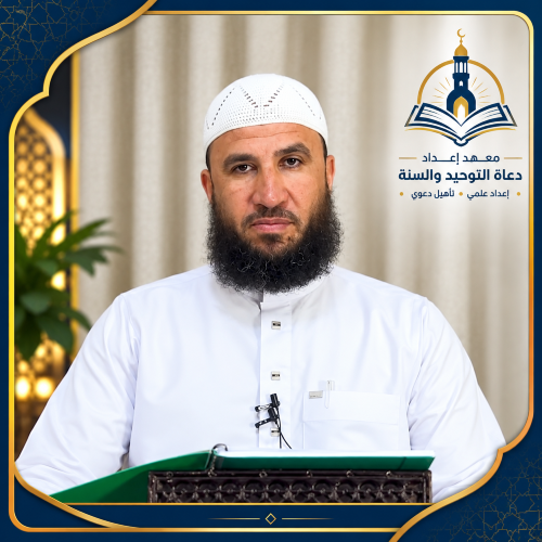 د. عمرو سادت